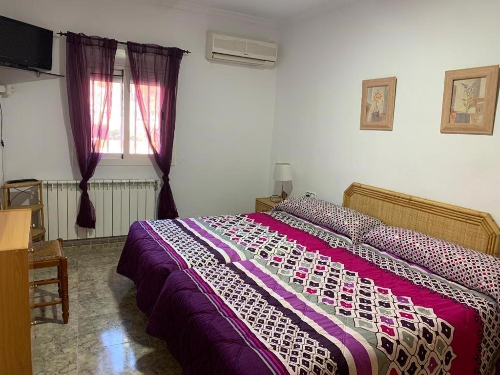 Ferienwohnung El Arco De La Malena Siles Exterior foto